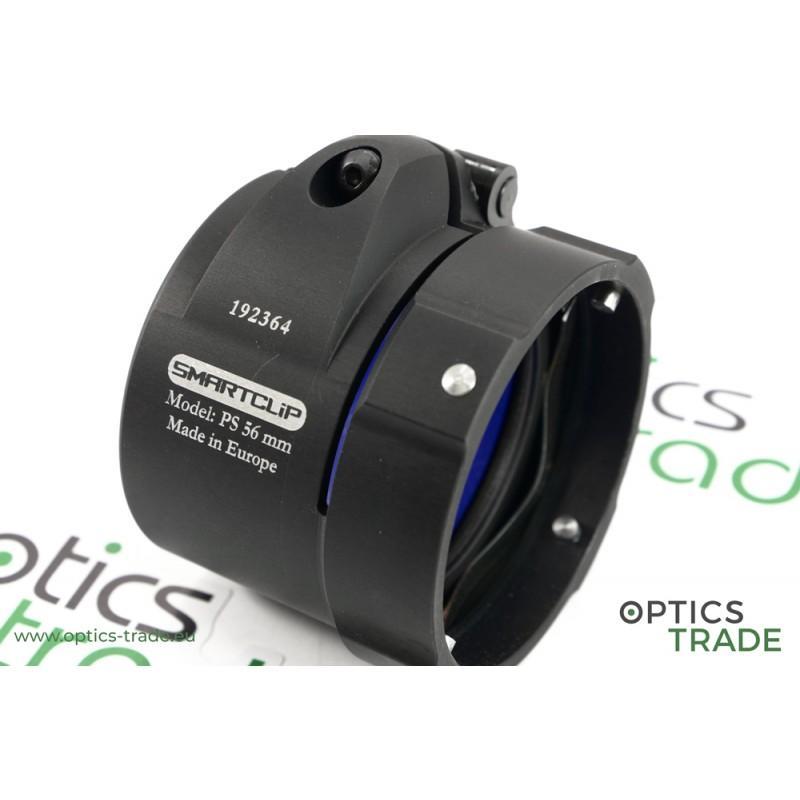Smartclip Adapter – PS