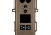 Minox DTC 460 Trail Camera