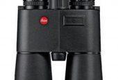 Leica Geovid 8×56 R
