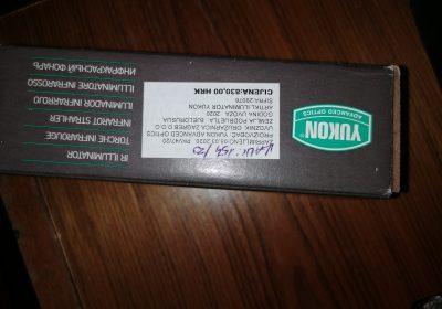 inbound8061211860662115386