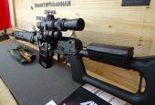 Izhmash Tigr. Komplektacija Spetsnaz-Alfa.