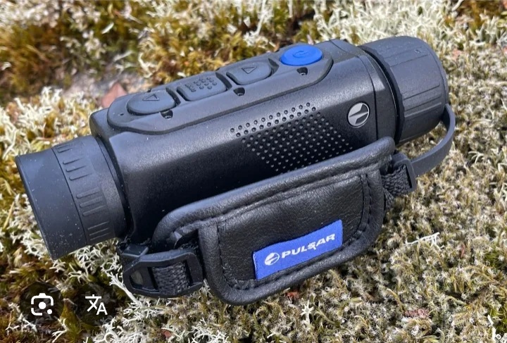 Pulsar Axion XQ 30pro