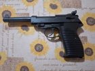 MKP 22lr – Pištola nemškega proizvajalca ERMA-WERKE, model EP 882 S