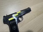 Crvena zastava M57, 7,62x25mm Tokarev