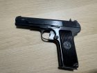 Crvena zastava M57, 7,62x25mm Tokarev