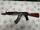 Ak47 7.62×39 WBP