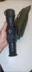 Atn x-sight HD 5-18x